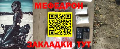 mdpv Коммунар