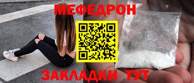 mdpv Коммунар