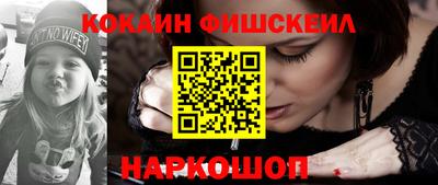 трава Комсомольск-на-Амуре