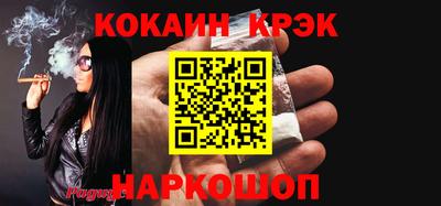 mdpv Коммунар