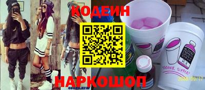трава Комсомольск-на-Амуре