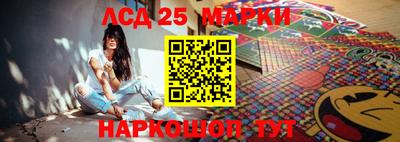 mdpv Коммунар