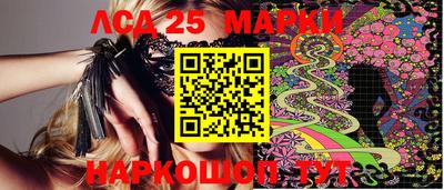 mdpv Коммунар