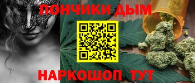 первитин Конаково