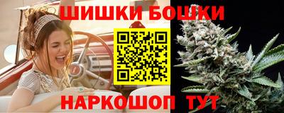 первитин Конаково