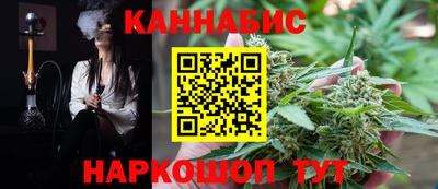 трава Комсомольск-на-Амуре
