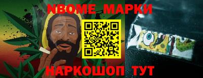 mdpv Коммунар