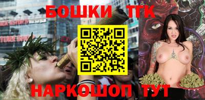 кокаин колумбия Краснодар