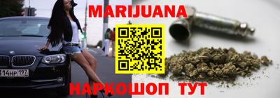 первитин Конаково