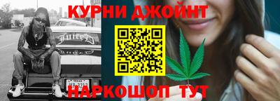 соль ск Краснознаменск