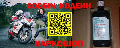 mdpv Коммунар