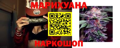 первитин Конаково