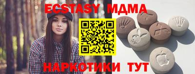 mdpv Коммунар