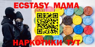 первитин Конаково