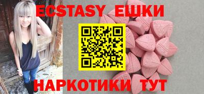первитин Конаково