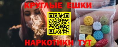 первитин Конаково
