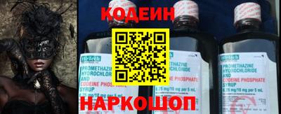 mdpv Коммунар