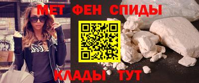 mdpv Коммунар