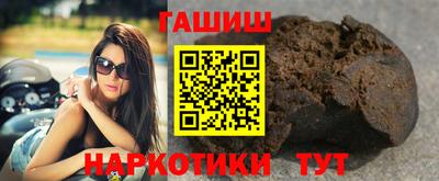mdpv Коммунар