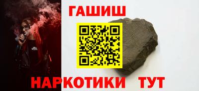 первитин Конаково