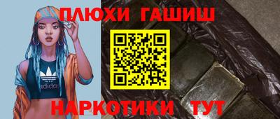 mdpv Коммунар