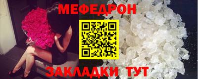 кокаин колумбия Краснодар